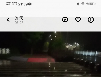 高新大道智慧小镇路段，建议早上路灯迟关半小时