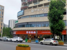 智慧餐厅妙变正龙社区食堂，你那里也有吗？