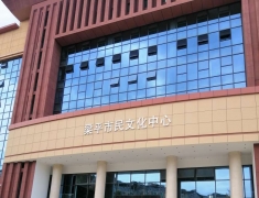 梁平市民文化中心，7月1号将对外开放？