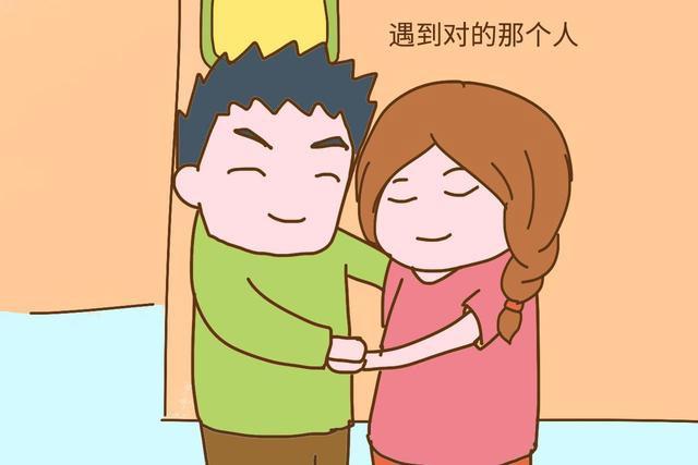 带儿子的再找对象难得很，带女儿的大家都不介意，这是为啥？