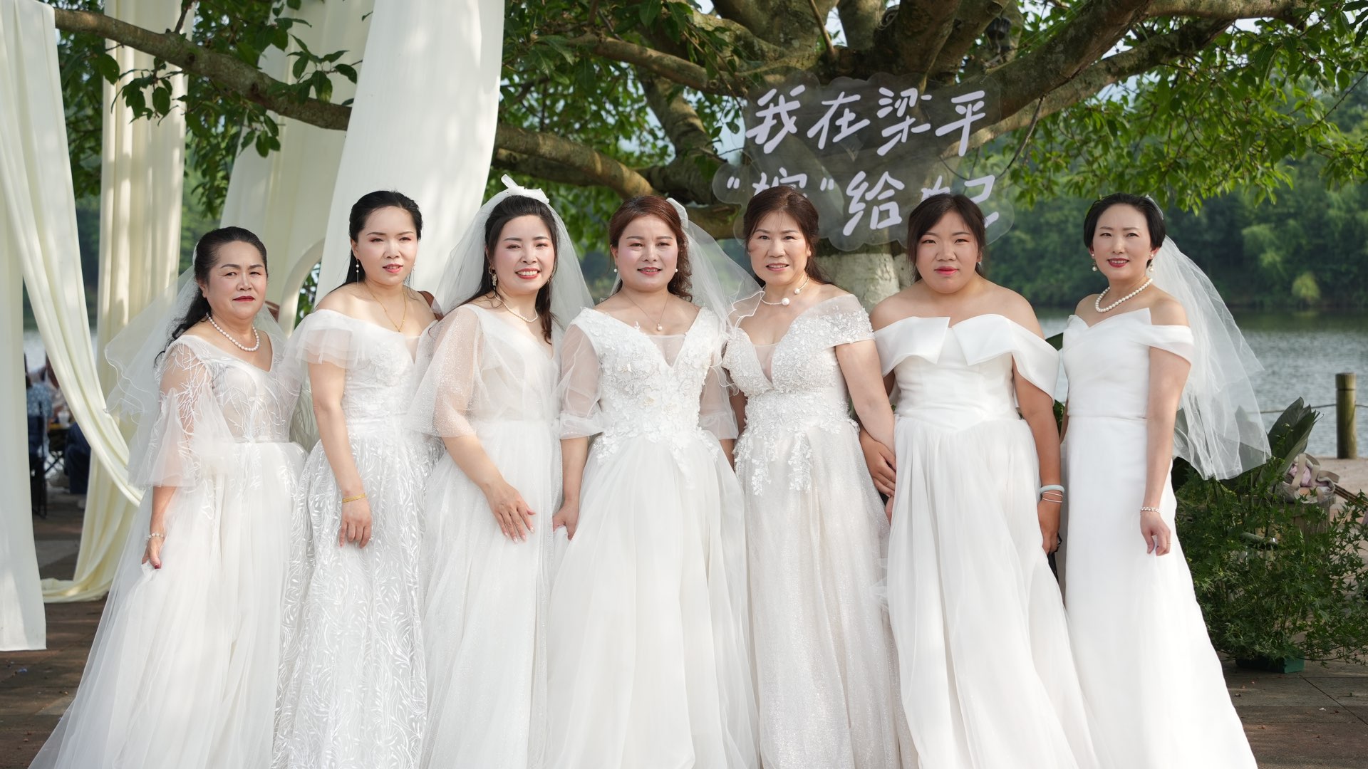 梁平双桂湖今天有20个人结婚