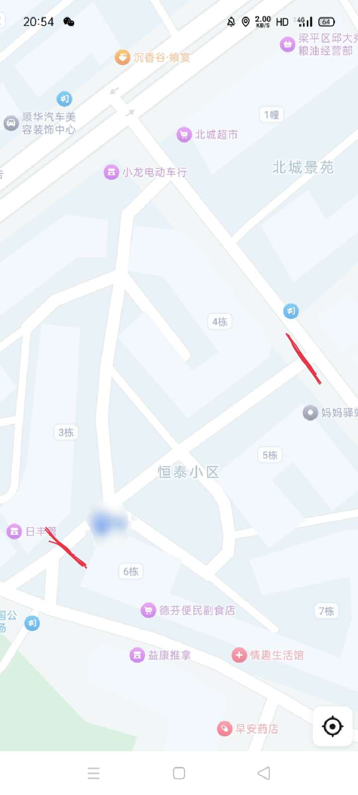 这个路真的归小区管吗