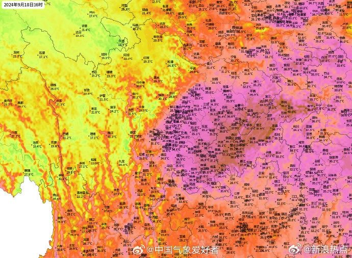 最强秋老虎仍盘踞在重庆，41℃！今日午后局地有雷雨