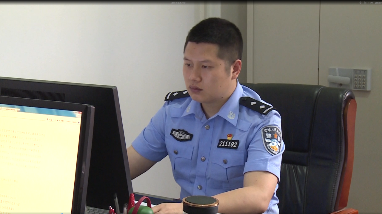 梁平90后民警李航从警十载，他用奋斗致敬青春！