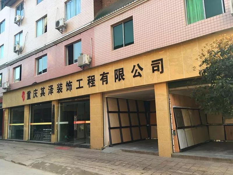 梁平万事通 梁平人离不开的网络家园 - powered by discuz!