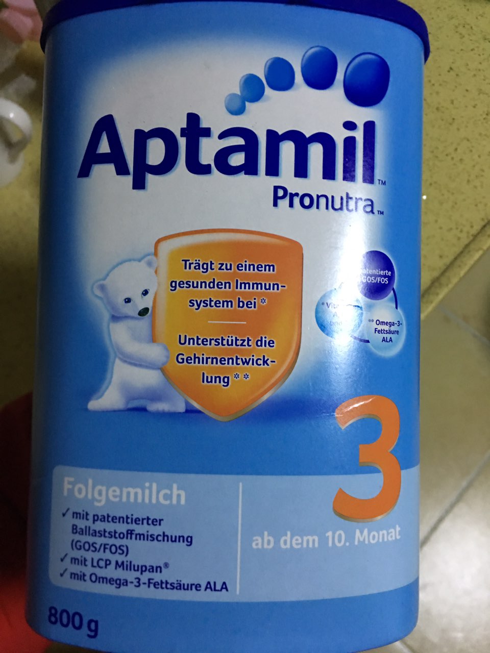 德国原装进口爱他美