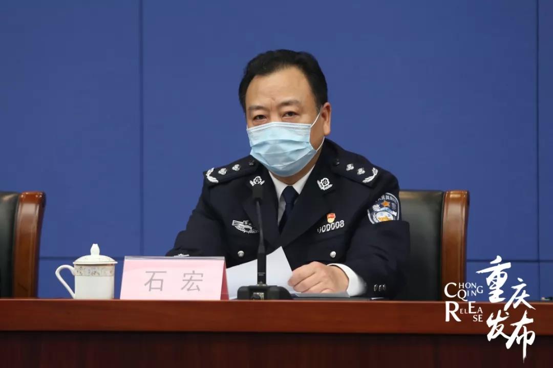 石宏介绍有关情况