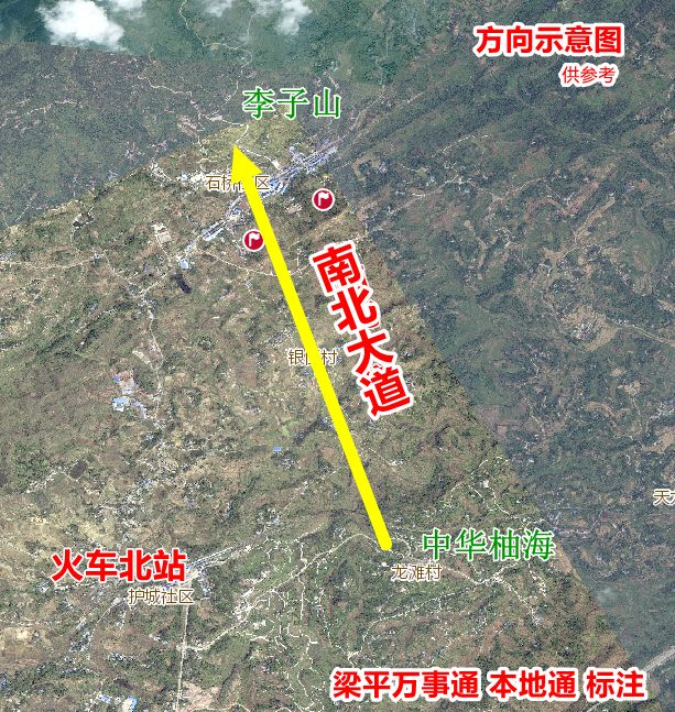 合兴李子园建"产业路"直接二环与g243国道,全长2.4公里.