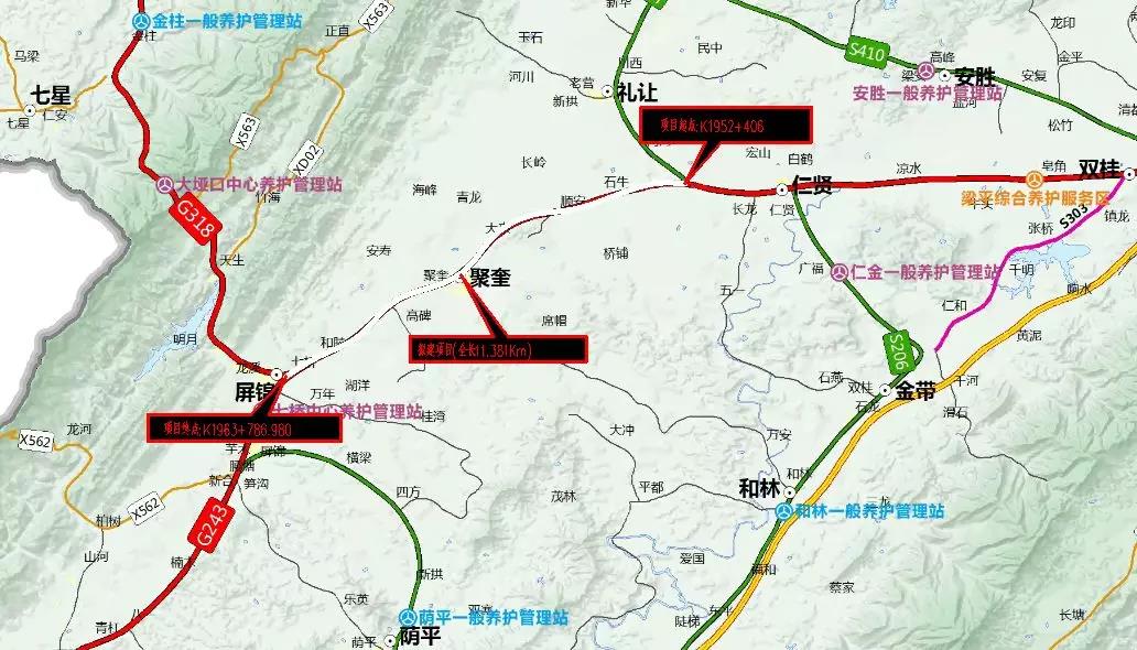 梁平4车道直通屏锦!岔路口至屏锦11.3公里招标!工期300天!