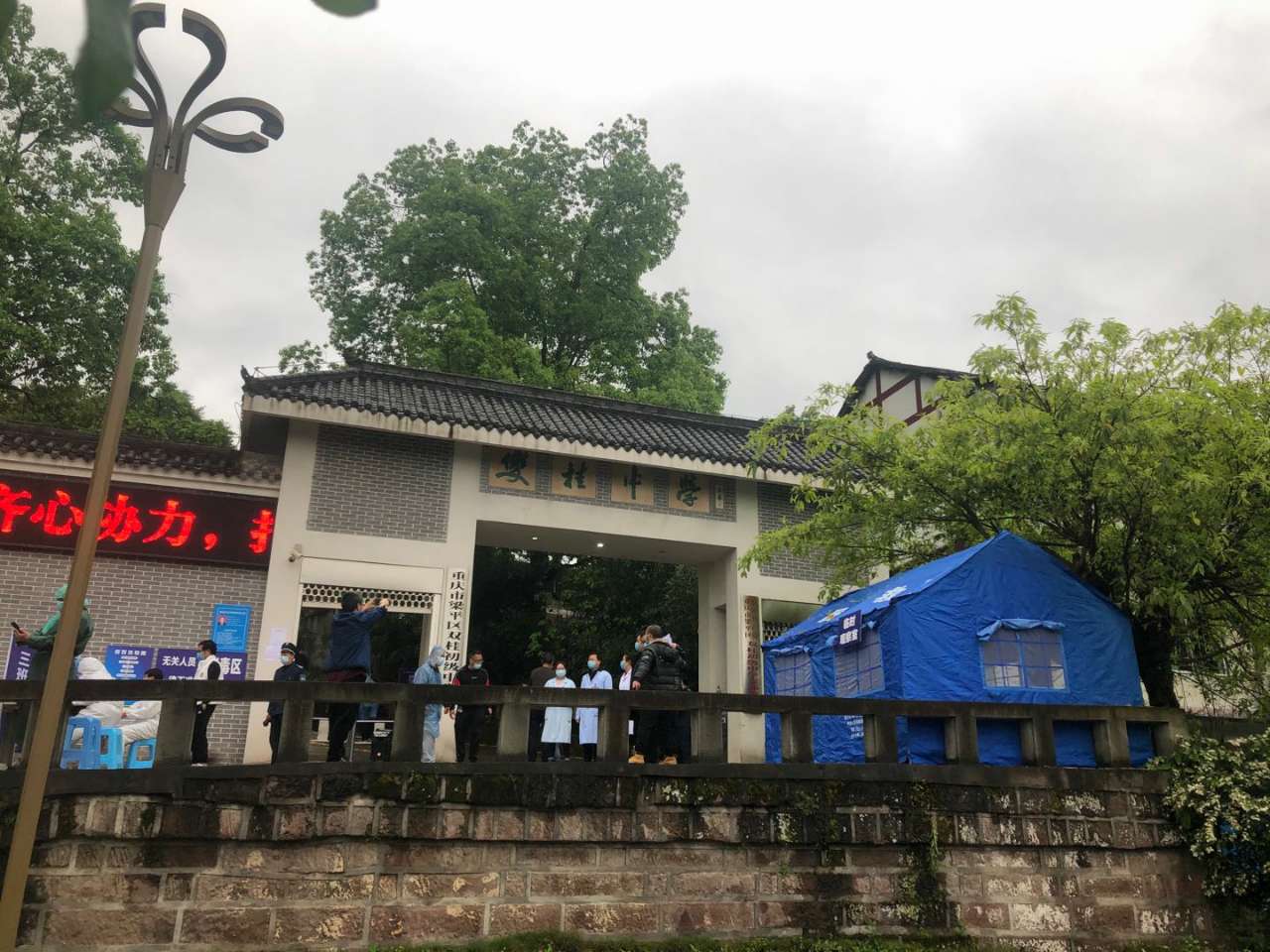 梁平双桂中学今天复课了!