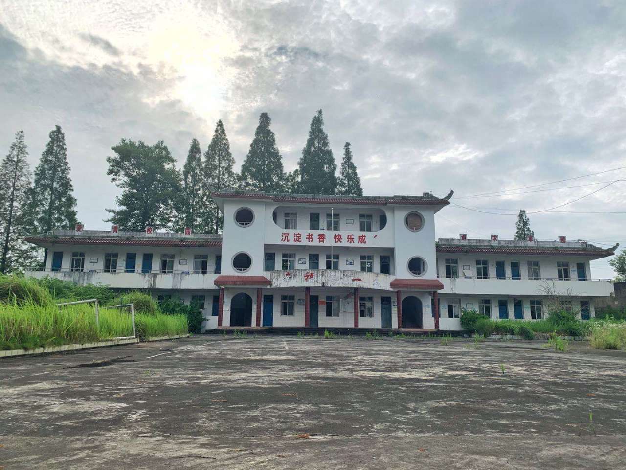 那些从侨心小学走出去的学子们,你们还留有母校的老照片吗?