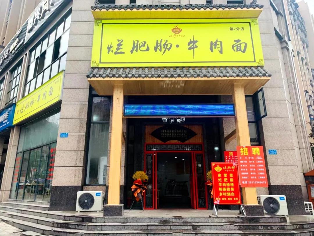 梁平万事通 梁平人离不开的网络家园 - powered by discuz!