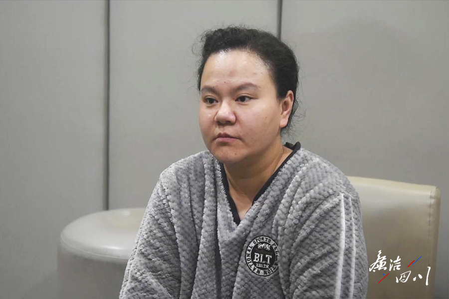 "诈病"逃避审查,四川80后女书记马虹坠入深渊